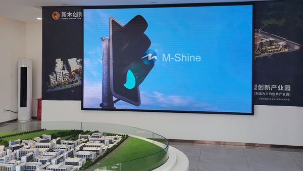 P1.875前端服務(wù)LED顯示屏，深圳，中國
